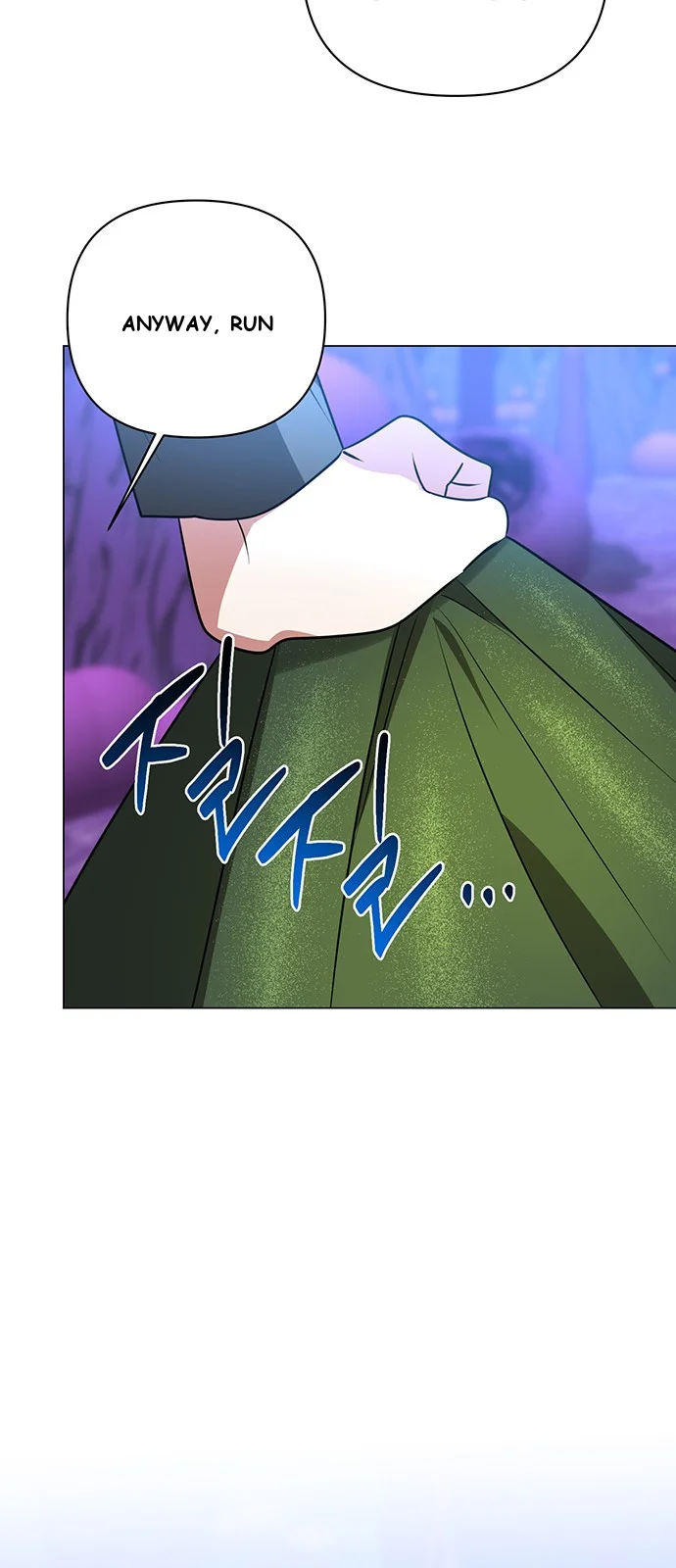 The Academy Is Ruined Chapter 47 - Page 70