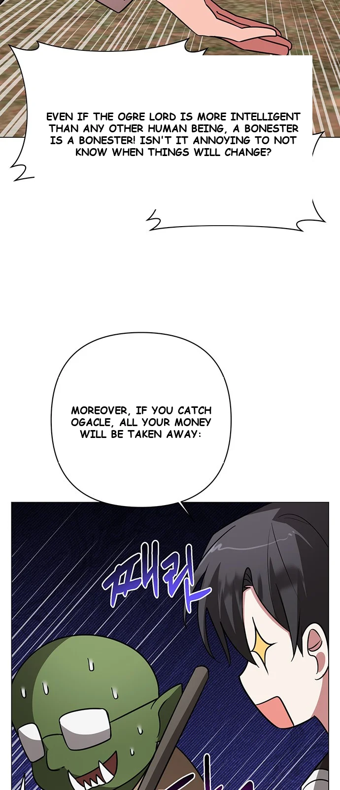 The Academy Is Ruined Chapter 47 - Page 8