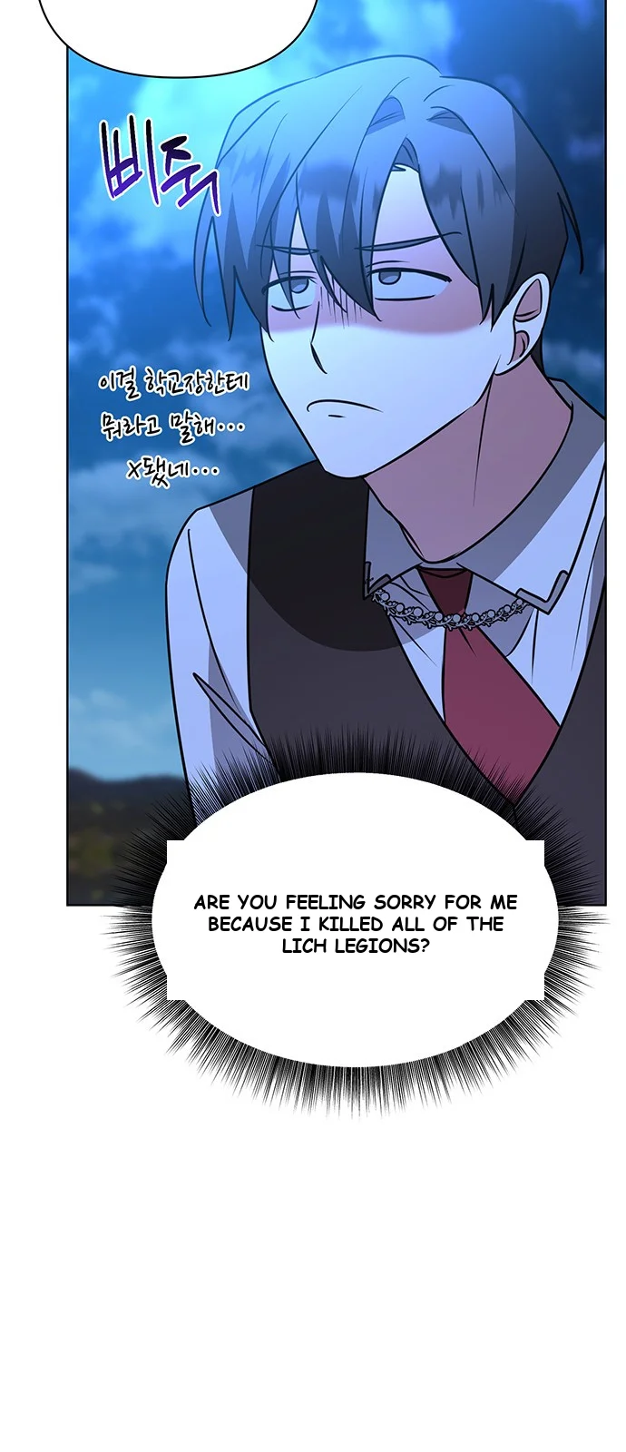 The Academy Is Ruined Chapter 48 - Page 15