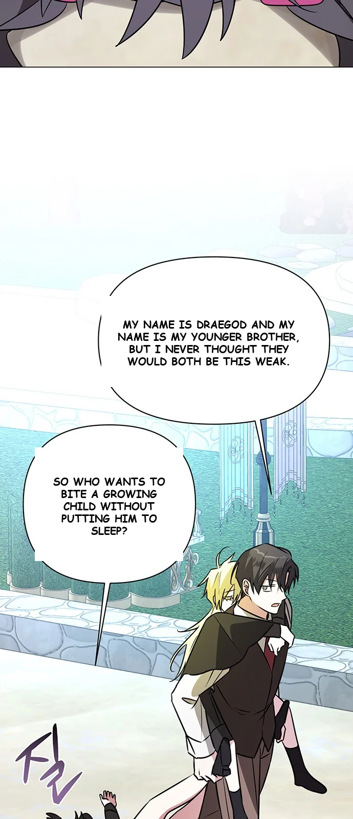The Academy Is Ruined Chapter 48 - Page 26
