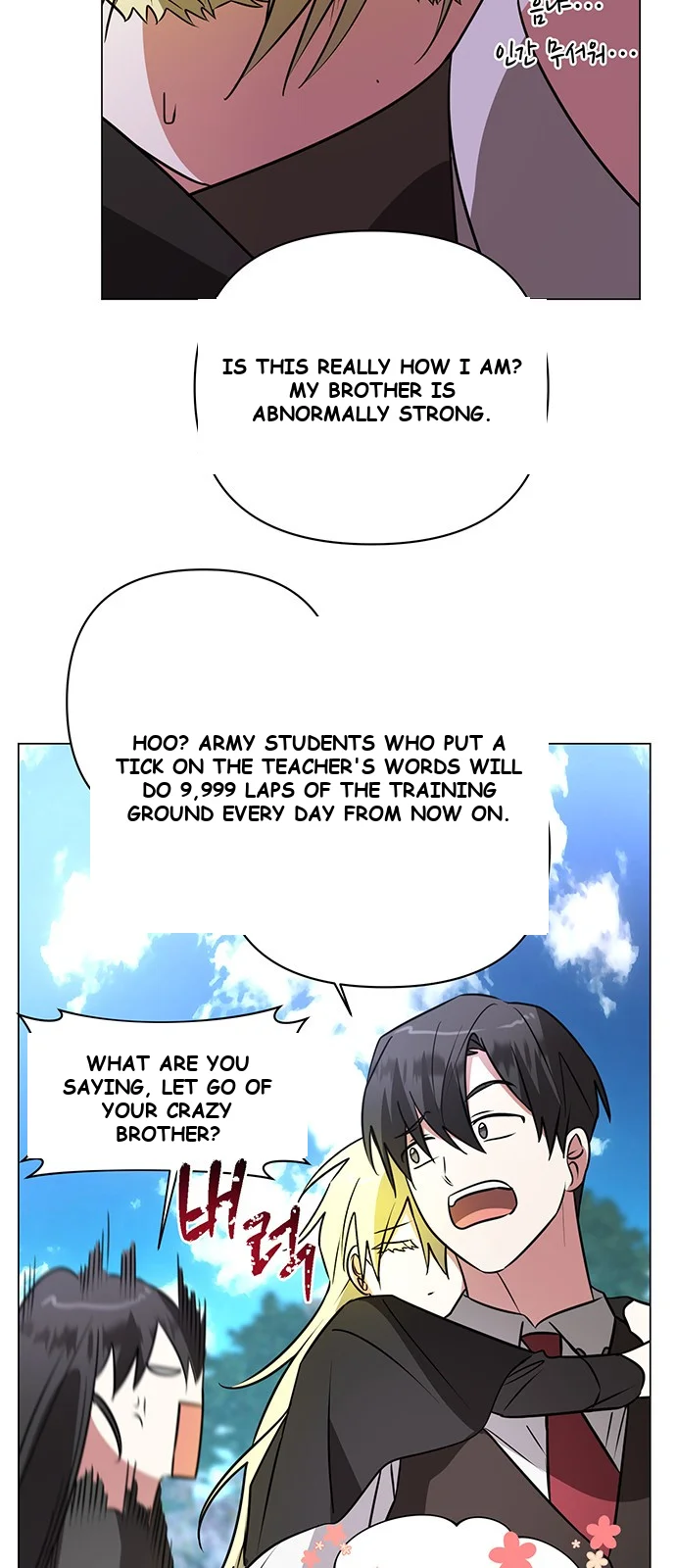 The Academy Is Ruined Chapter 48 - Page 28