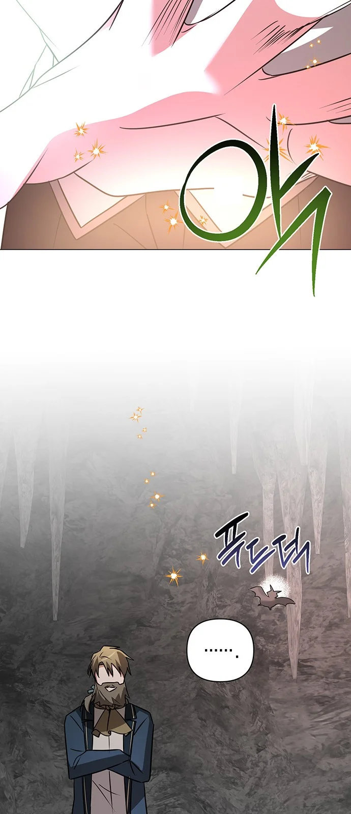 The Academy Is Ruined Chapter 48 - Page 43