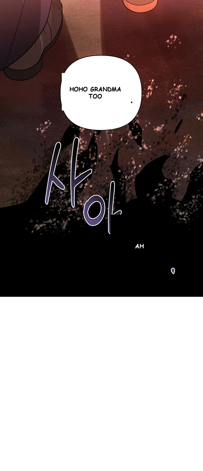 The Academy Is Ruined Chapter 48 - Page 5