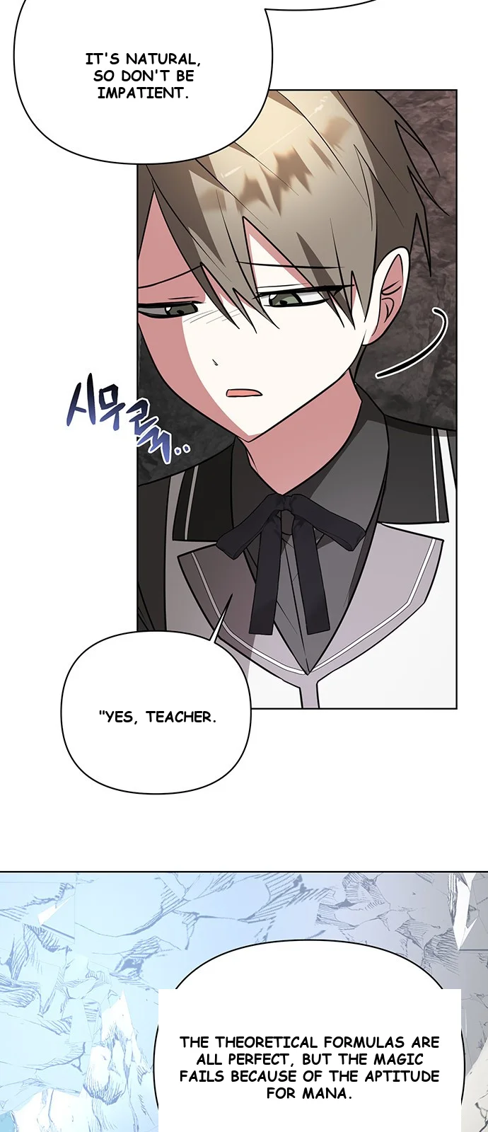 The Academy Is Ruined Chapter 48 - Page 50