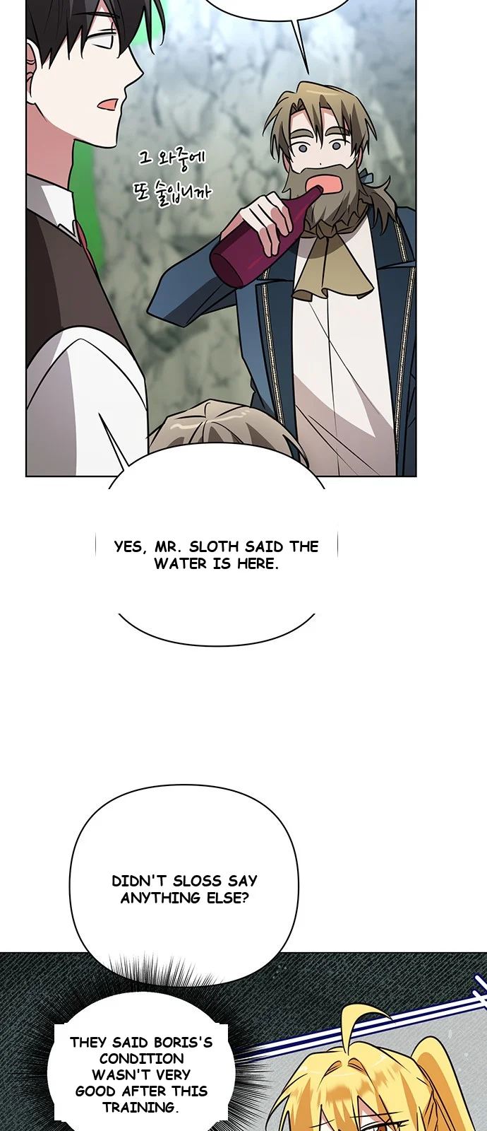 The Academy Is Ruined Chapter 48 - Page 52