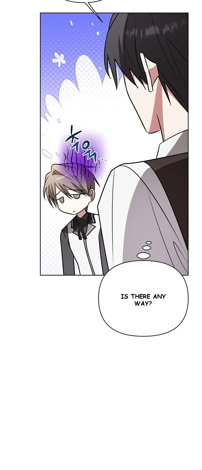 The Academy Is Ruined Chapter 48 - Page 54