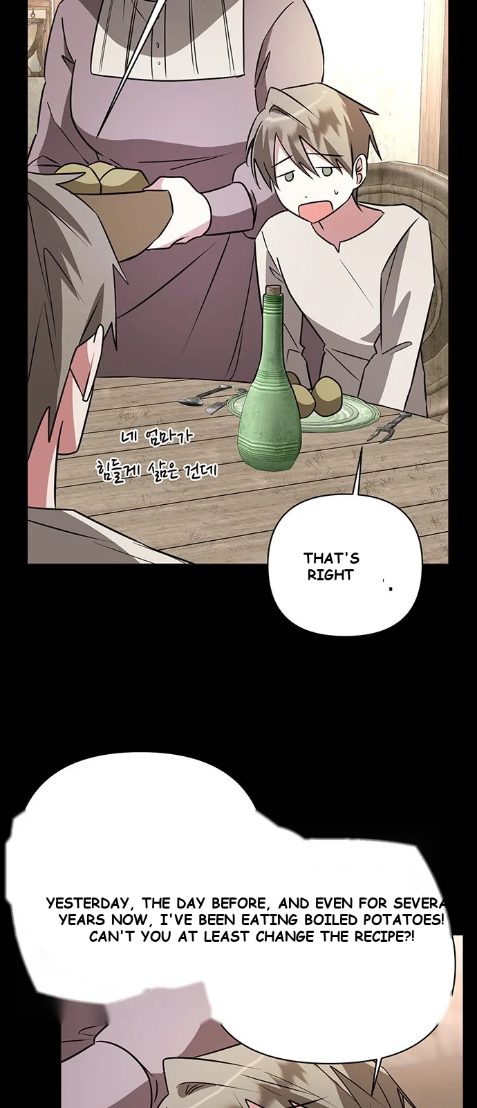 The Academy Is Ruined Chapter 49 - Page 13