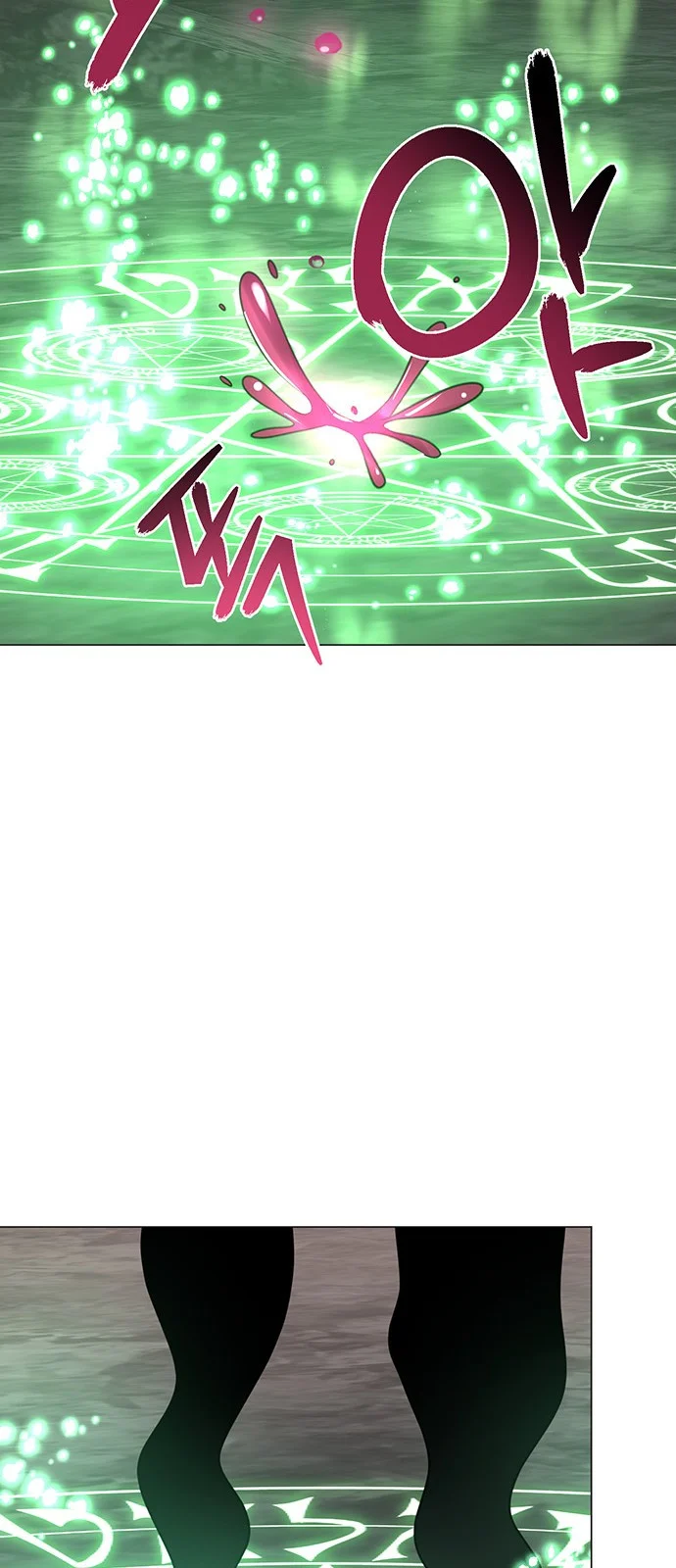 The Academy Is Ruined Chapter 49 - Page 29