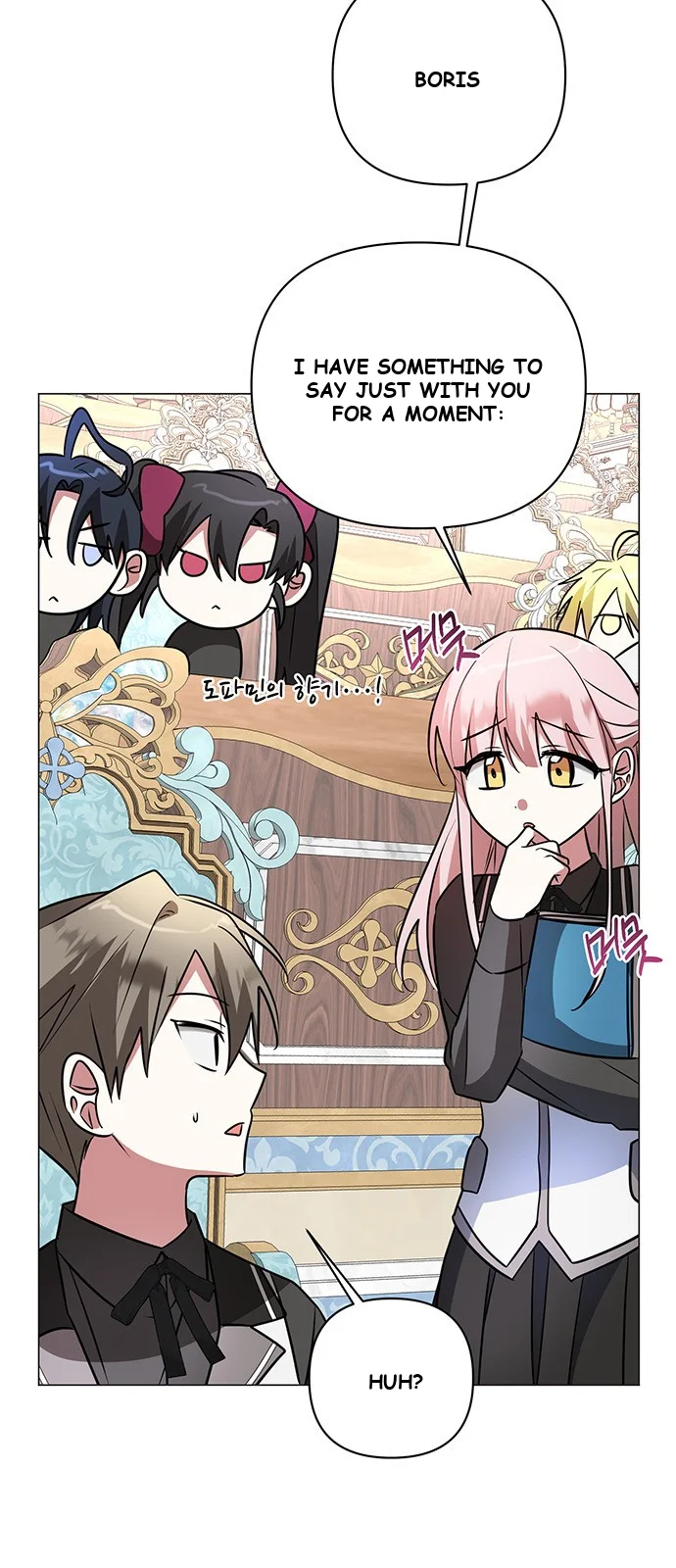 The Academy Is Ruined Chapter 49 - Page 3