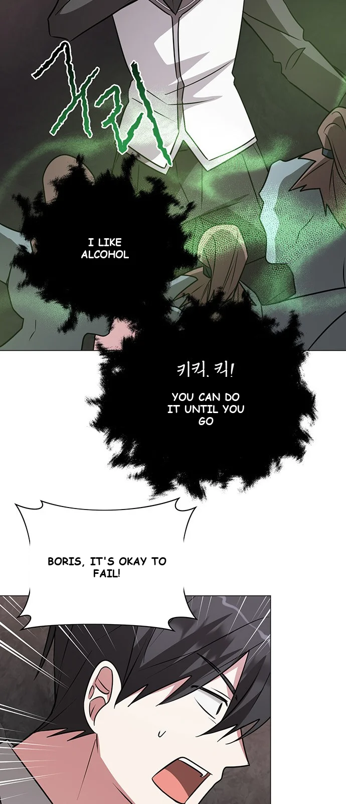 The Academy Is Ruined Chapter 49 - Page 32