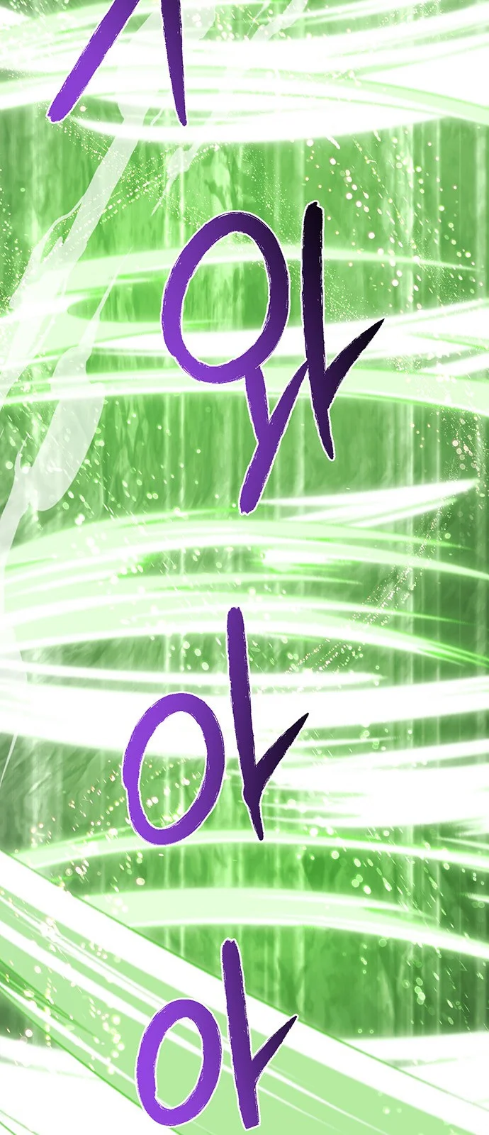 The Academy Is Ruined Chapter 49 - Page 36