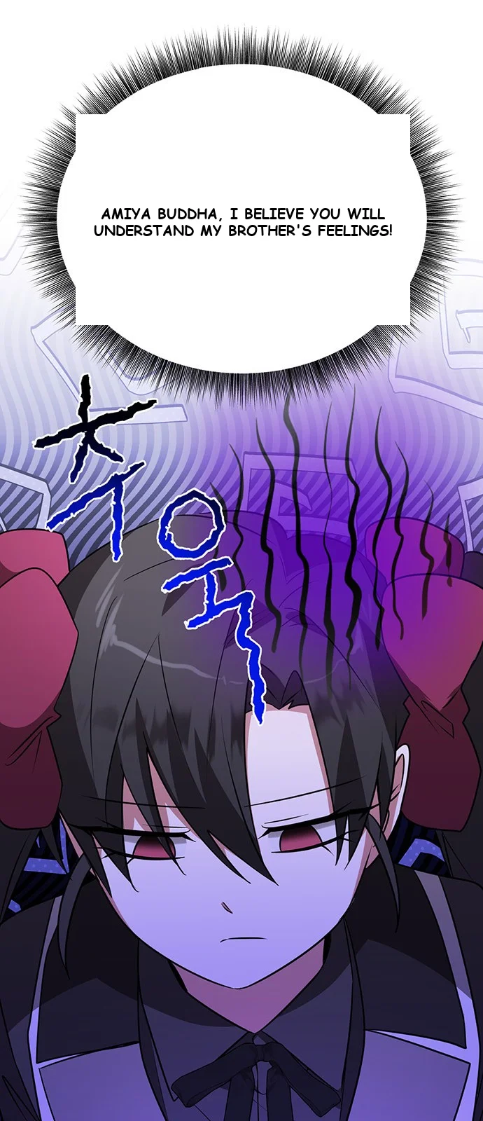 The Academy Is Ruined Chapter 49 - Page 64