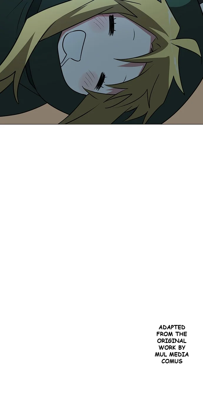 The Academy Is Ruined Chapter 49 - Page 76