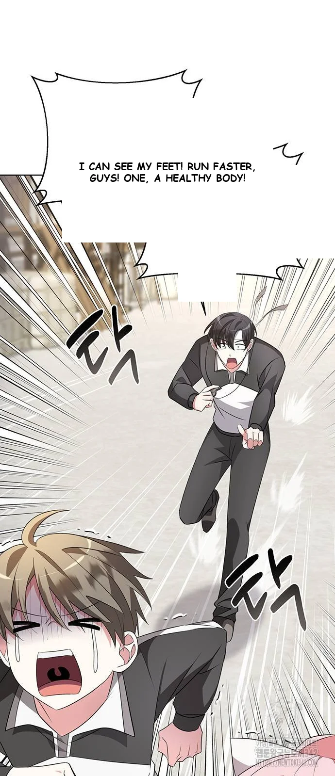 The Academy Is Ruined Chapter 5 - Page 14