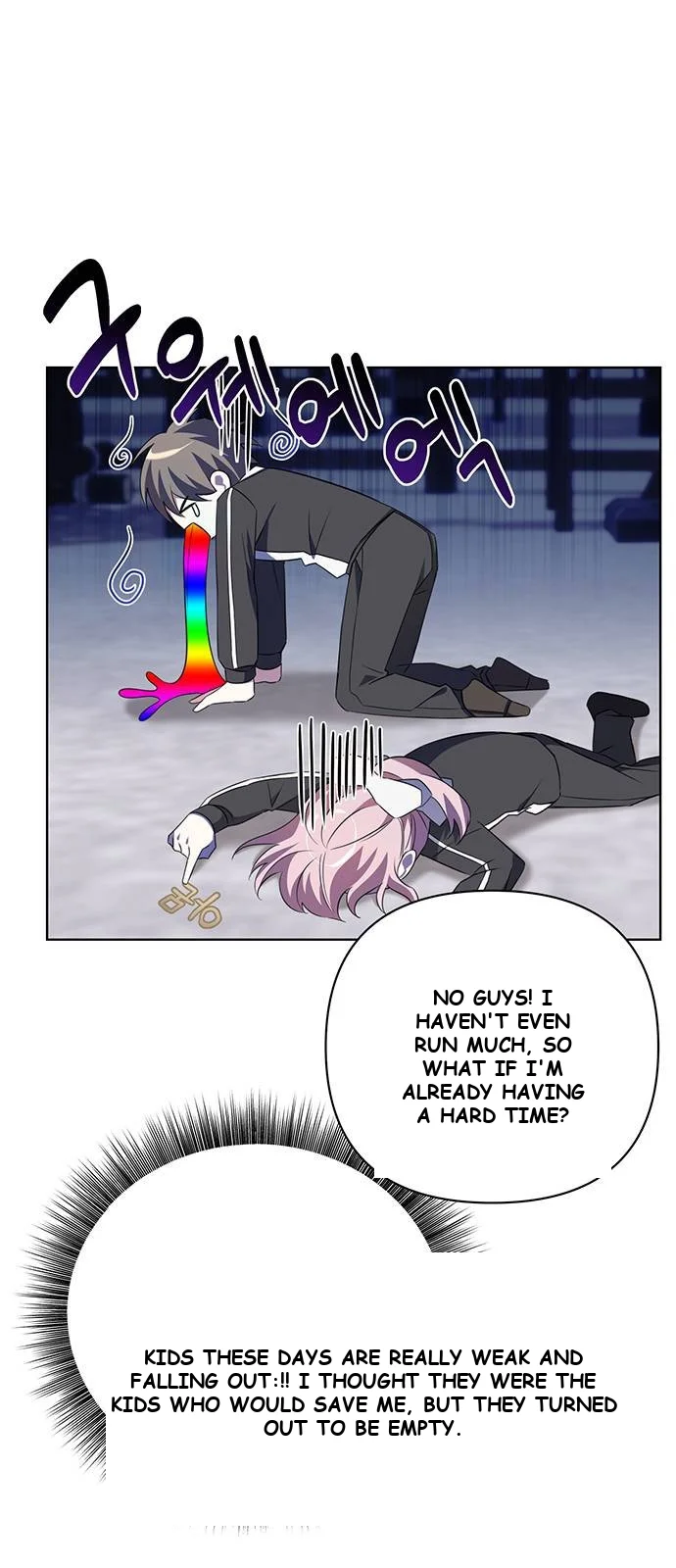 The Academy Is Ruined Chapter 5 - Page 16