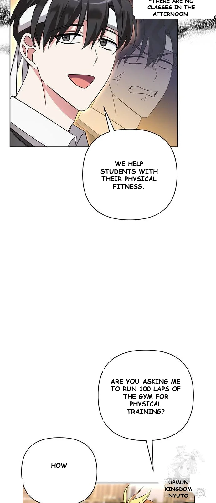 The Academy Is Ruined Chapter 5 - Page 19