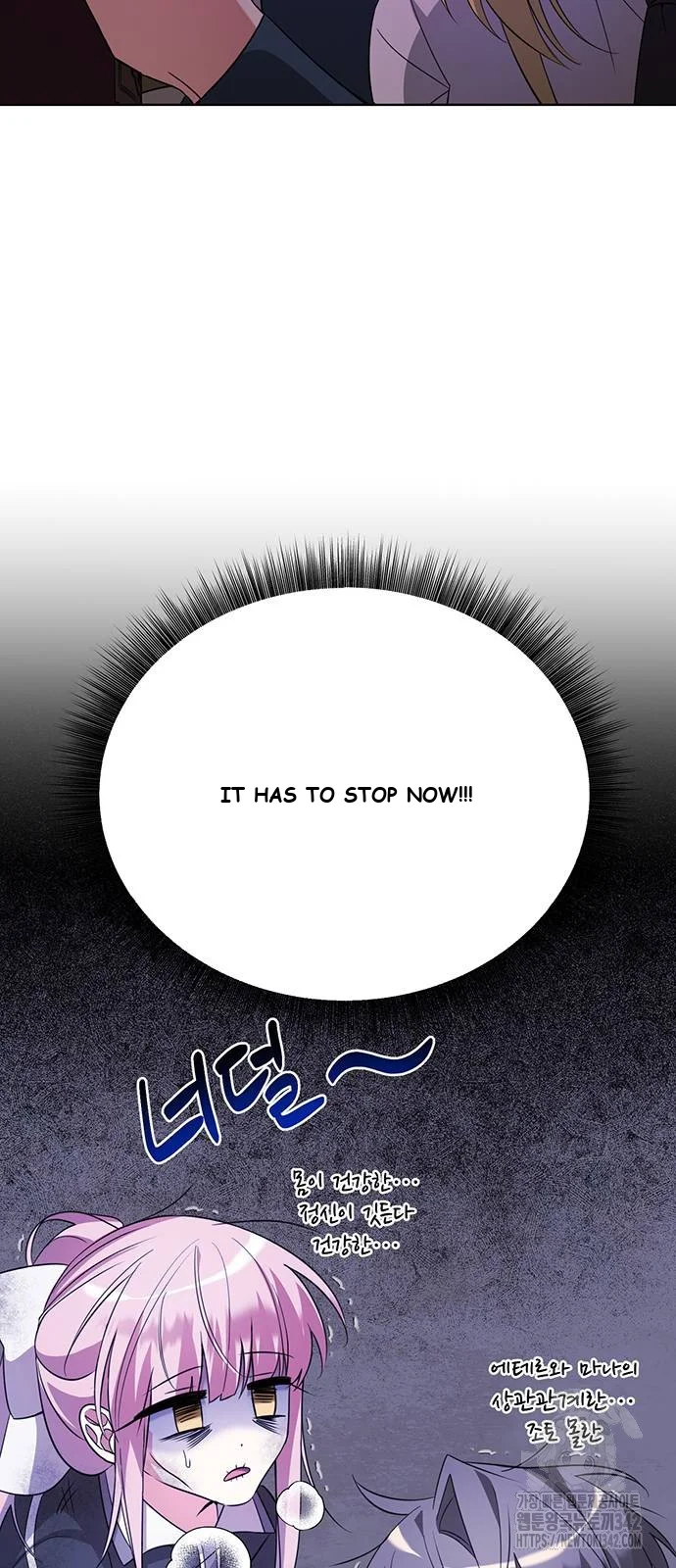 The Academy Is Ruined Chapter 5 - Page 23