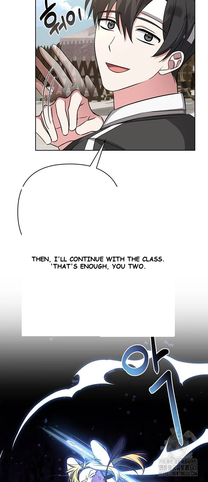 The Academy Is Ruined Chapter 5 - Page 25