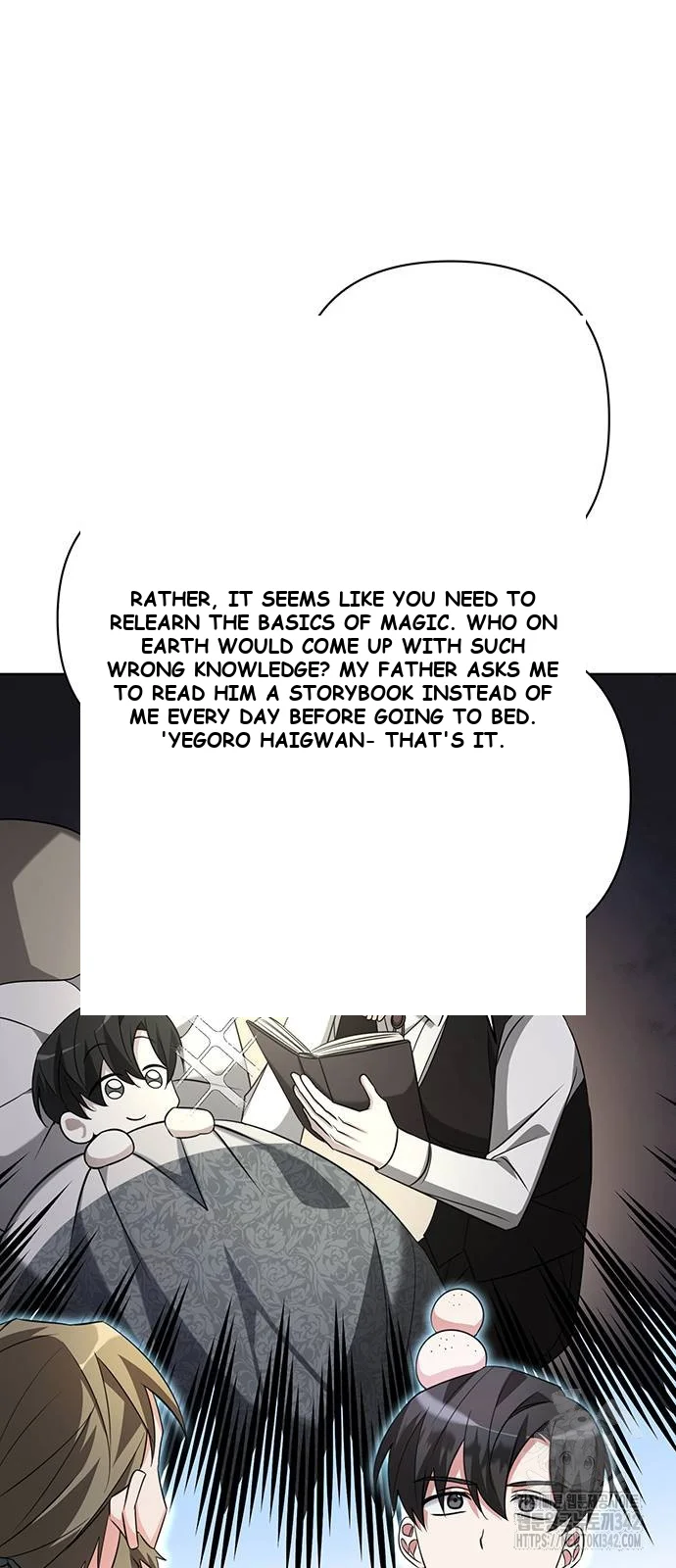 The Academy Is Ruined Chapter 5 - Page 31
