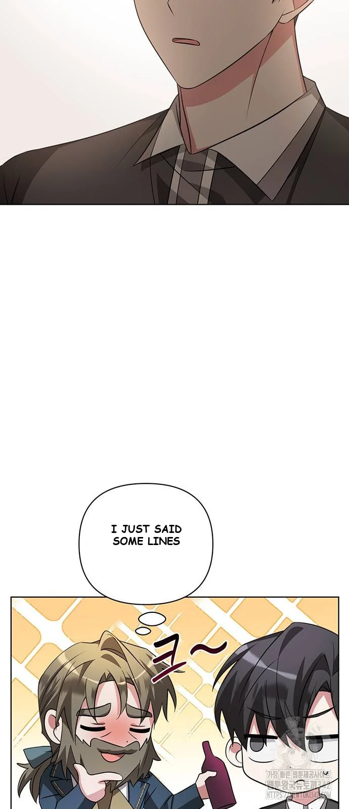 The Academy Is Ruined Chapter 5 - Page 36