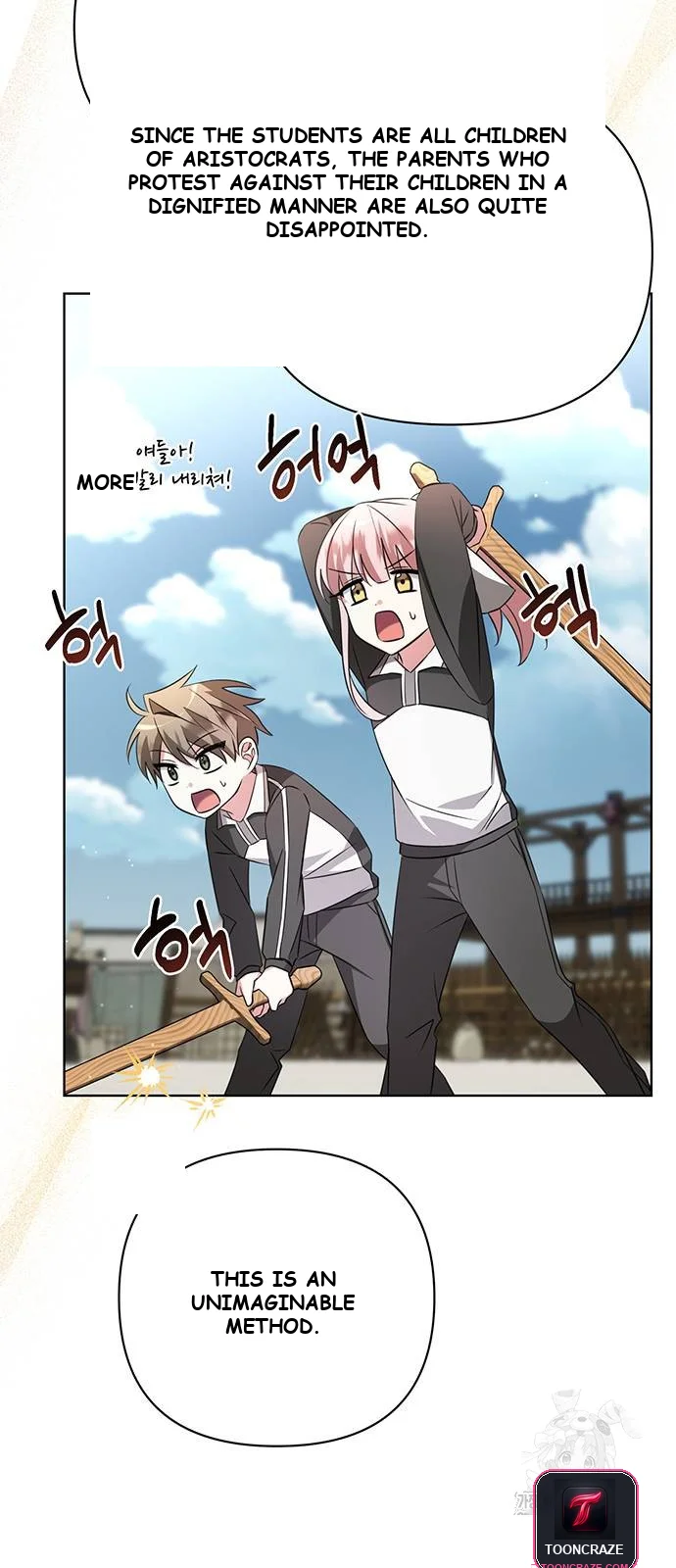 The Academy Is Ruined Chapter 5 - Page 43