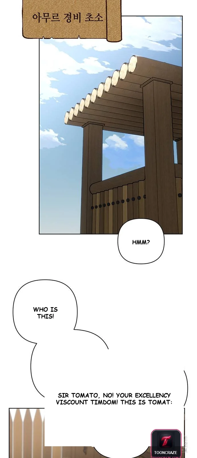 The Academy Is Ruined Chapter 5 - Page 50