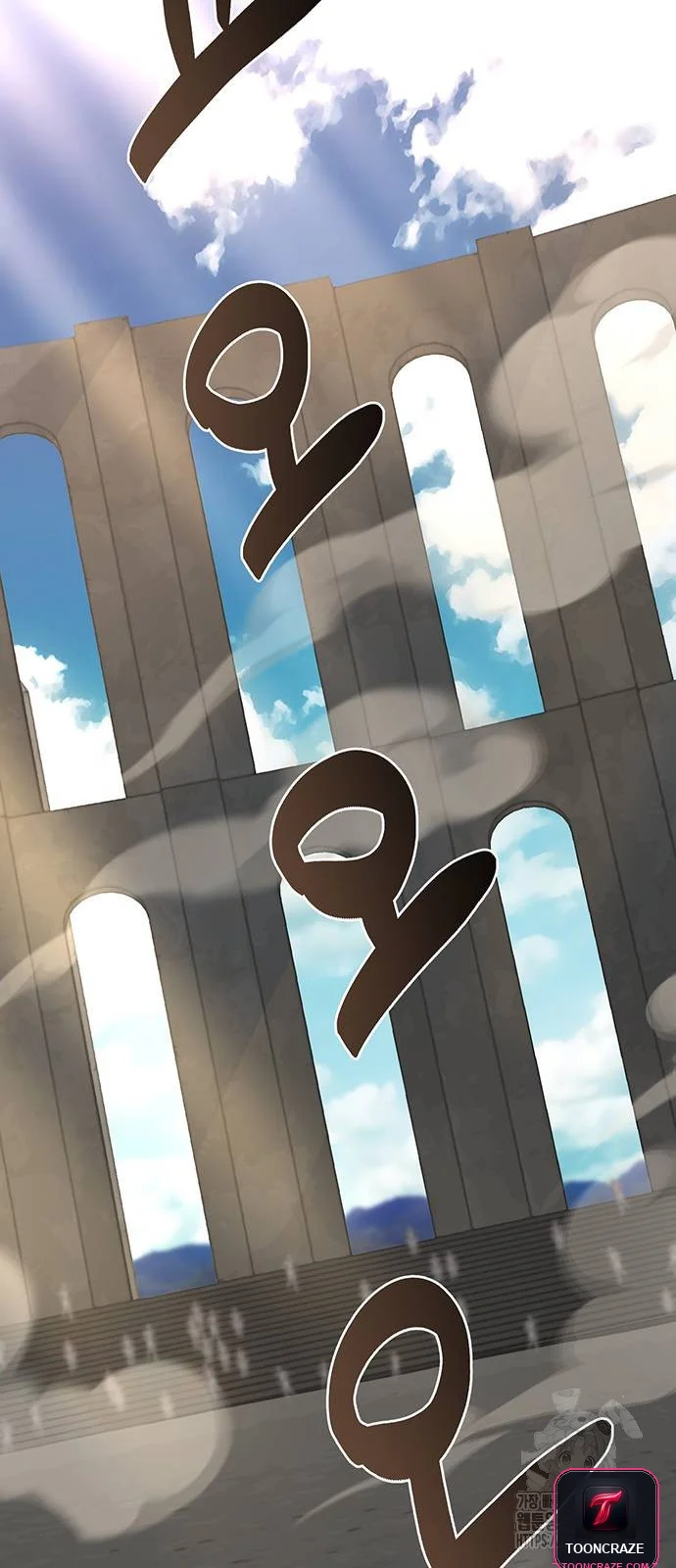 The Academy Is Ruined Chapter 5 - Page 54
