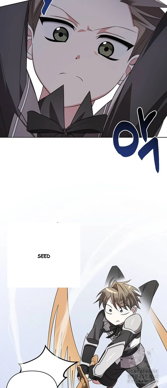 The Academy Is Ruined Chapter 5 - Page 69