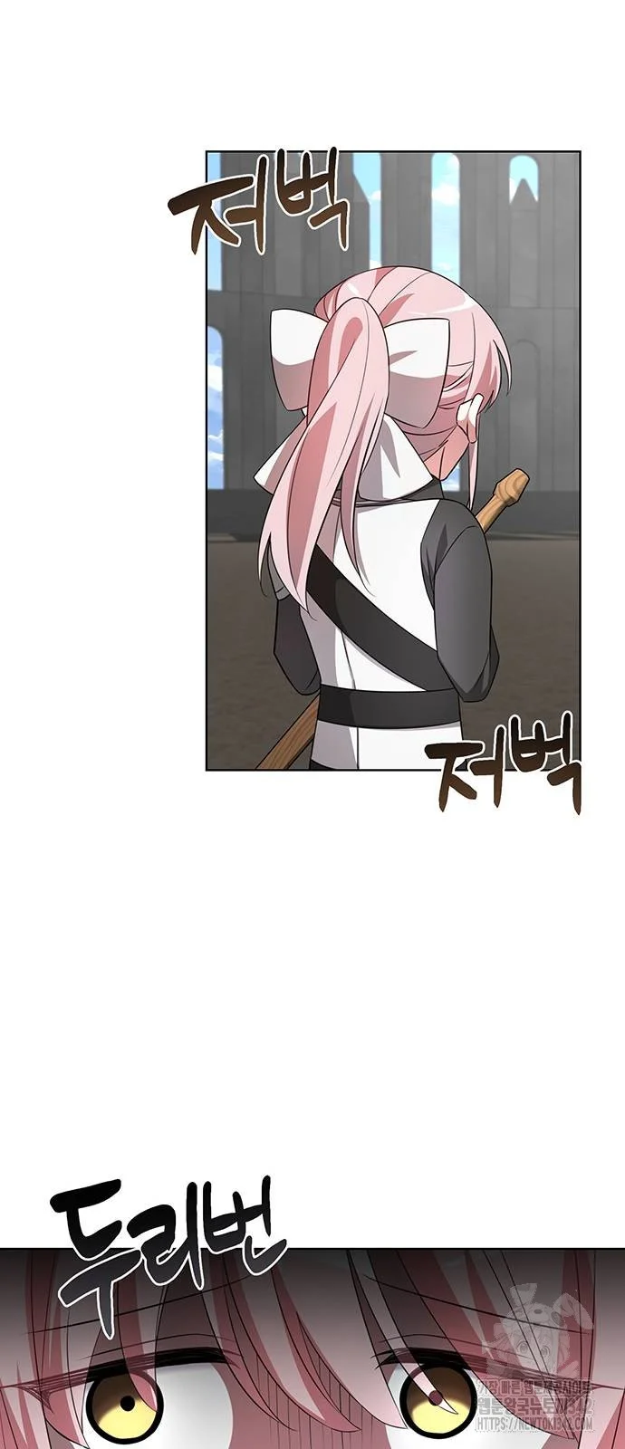 The Academy Is Ruined Chapter 5 - Page 76