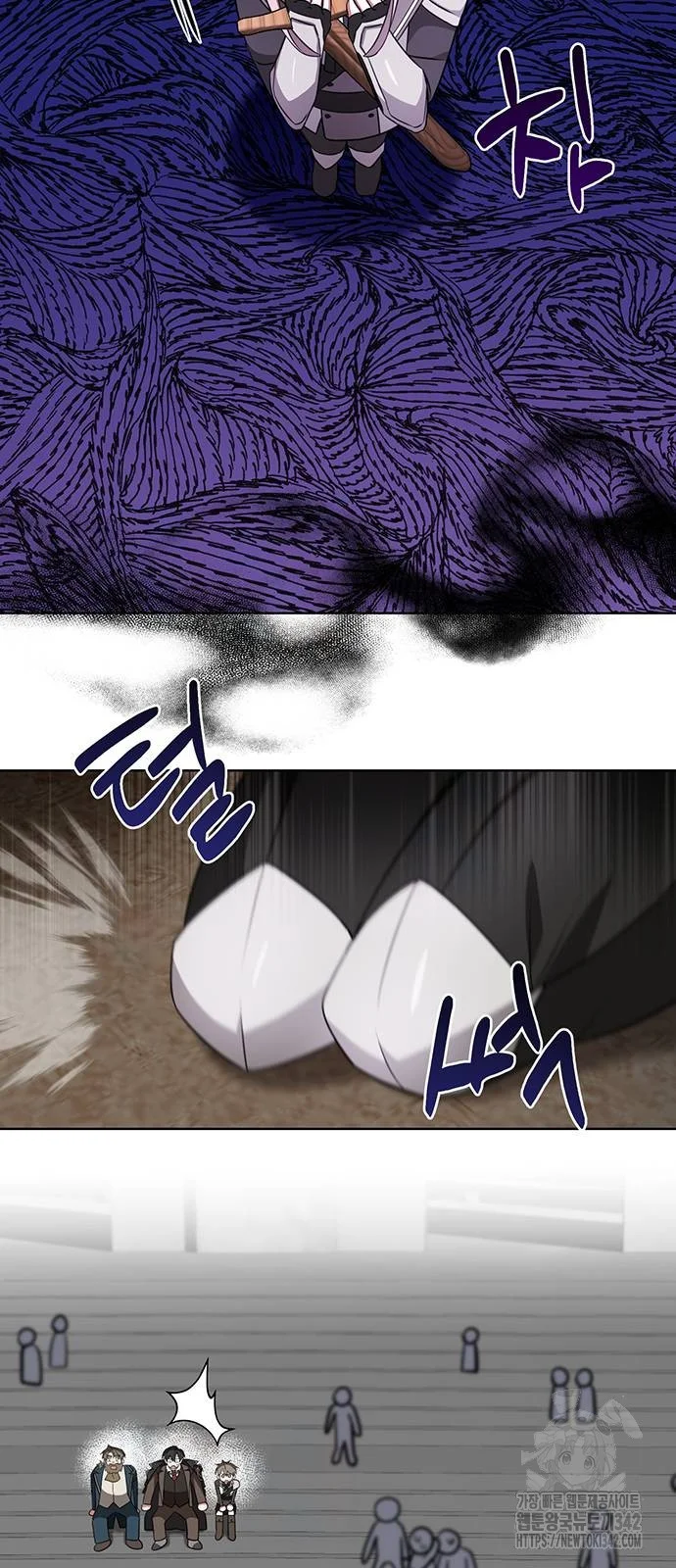 The Academy Is Ruined Chapter 5 - Page 78