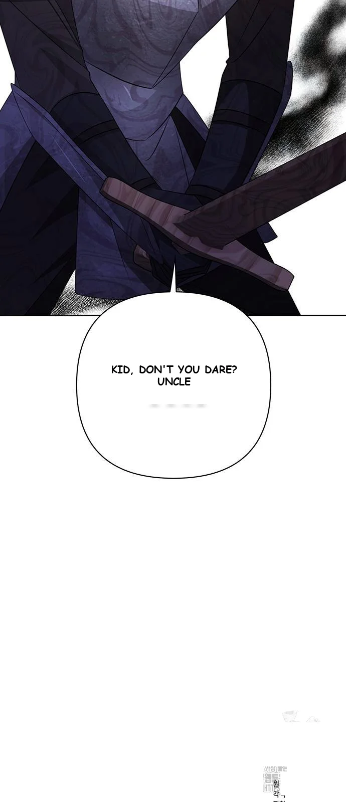 The Academy Is Ruined Chapter 5 - Page 89