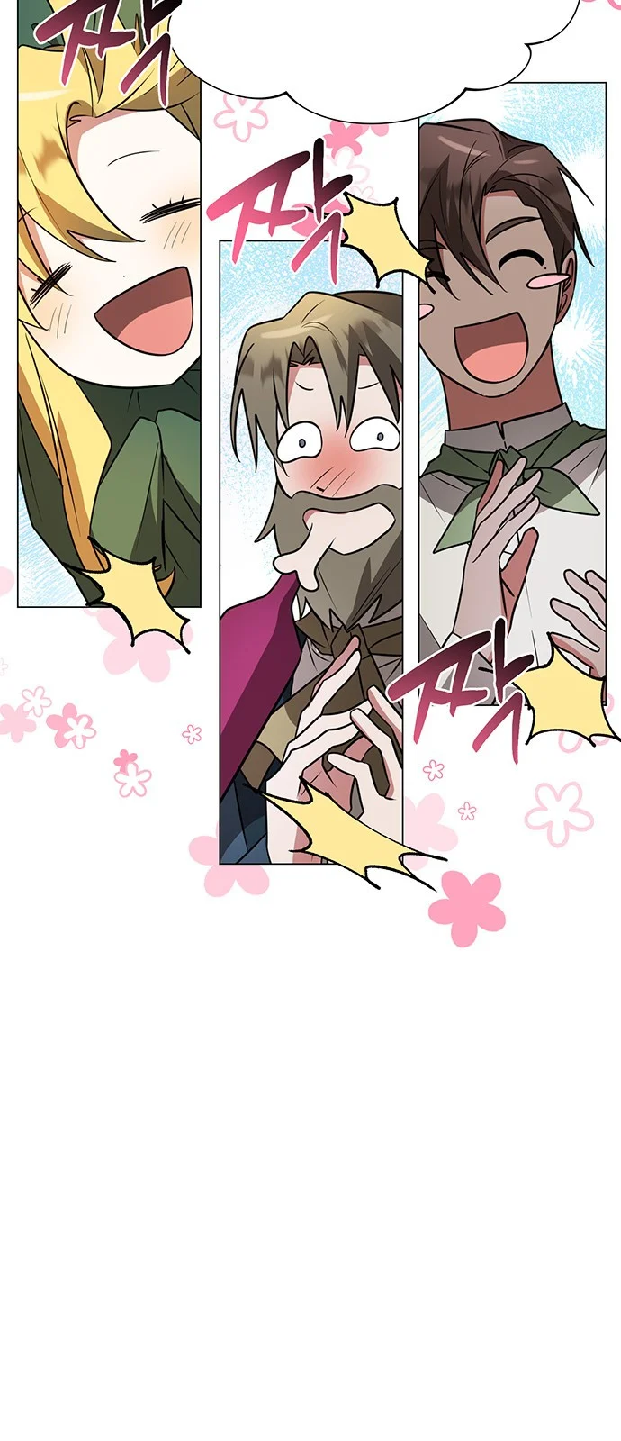The Academy Is Ruined Chapter 50 - Page 11