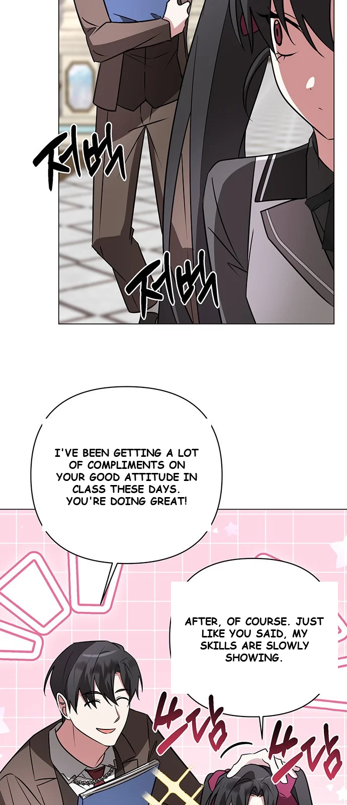 The Academy Is Ruined Chapter 50 - Page 13
