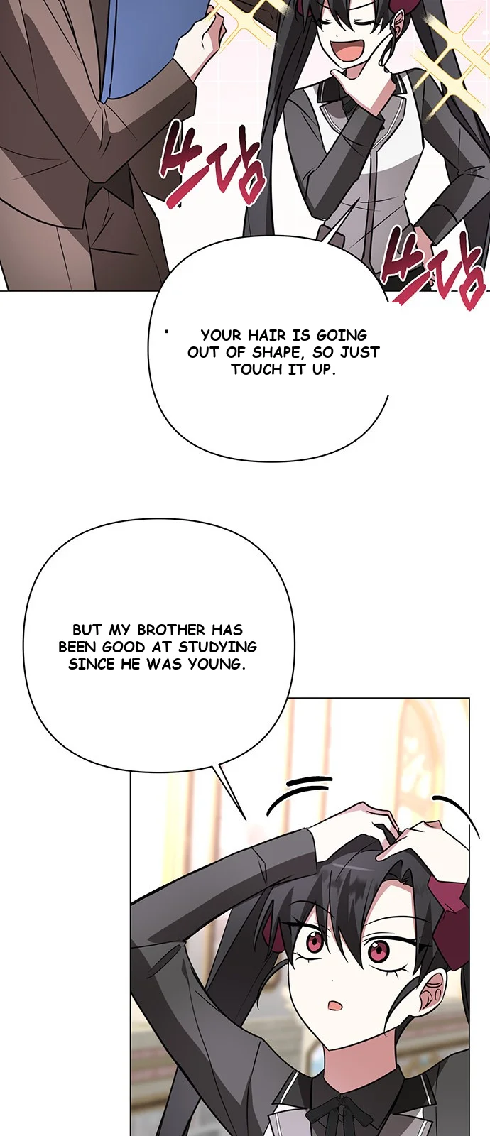 The Academy Is Ruined Chapter 50 - Page 14