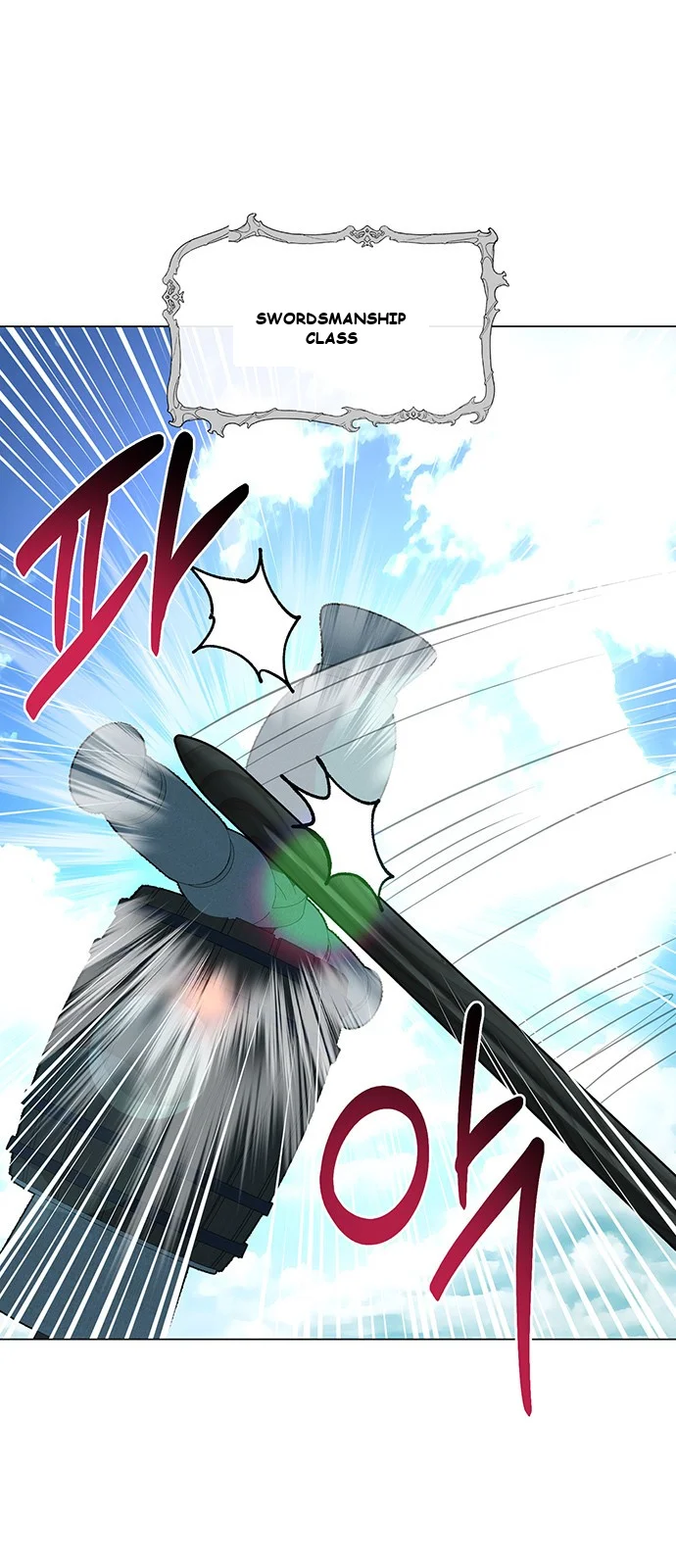 The Academy Is Ruined Chapter 50 - Page 2