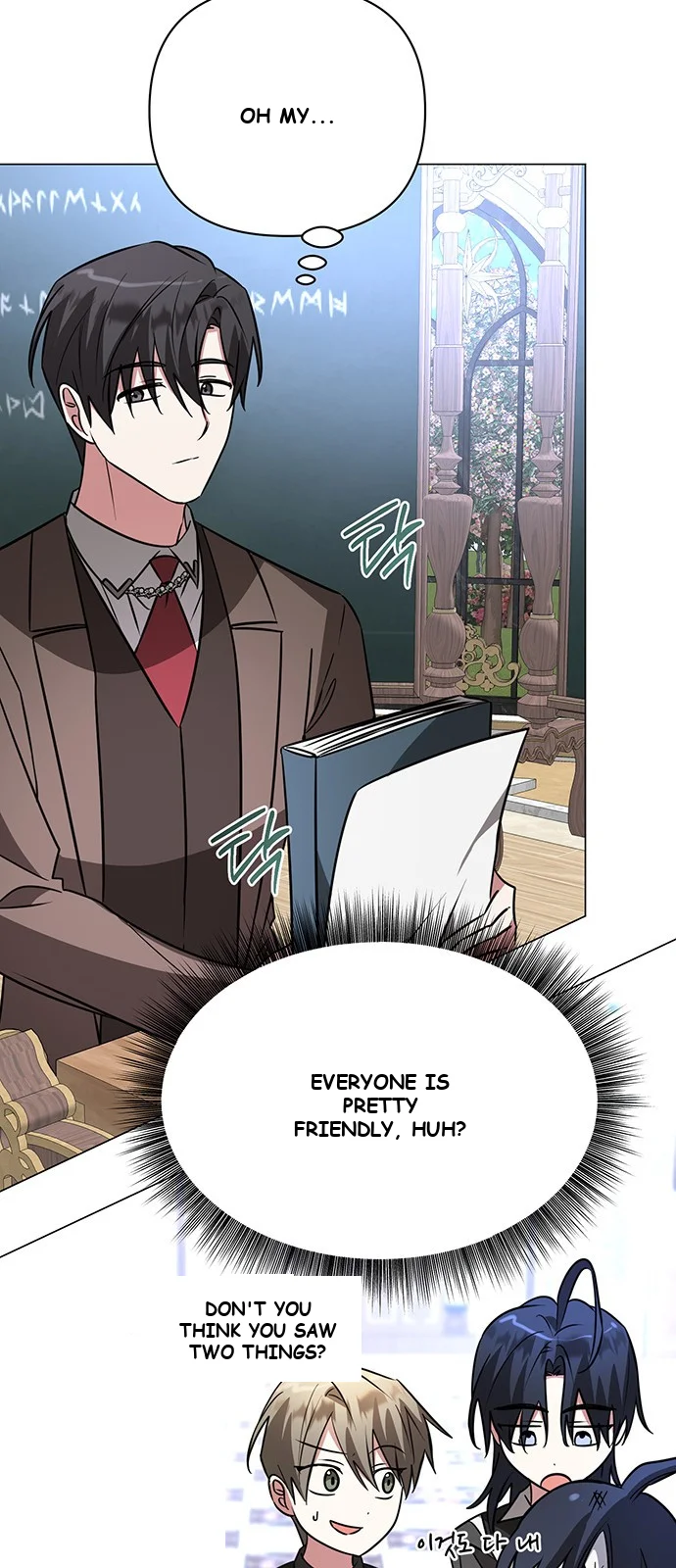 The Academy Is Ruined Chapter 50 - Page 26