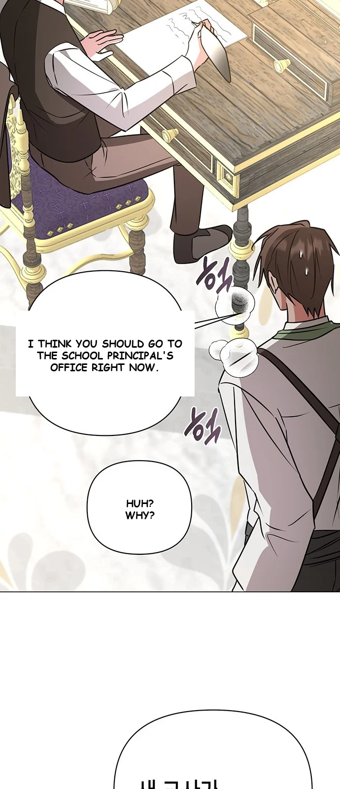 The Academy Is Ruined Chapter 50 - Page 36
