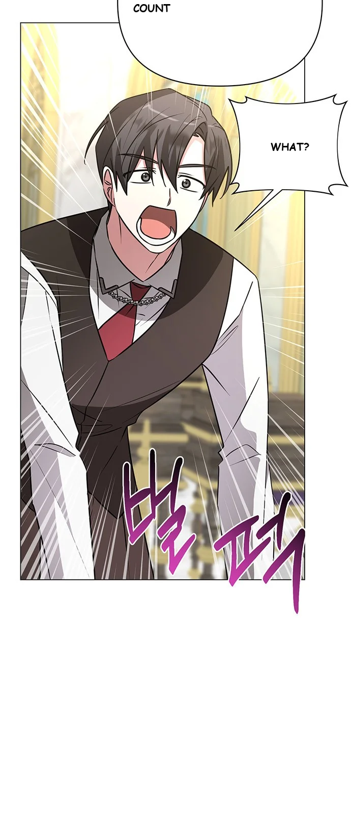 The Academy Is Ruined Chapter 50 - Page 37