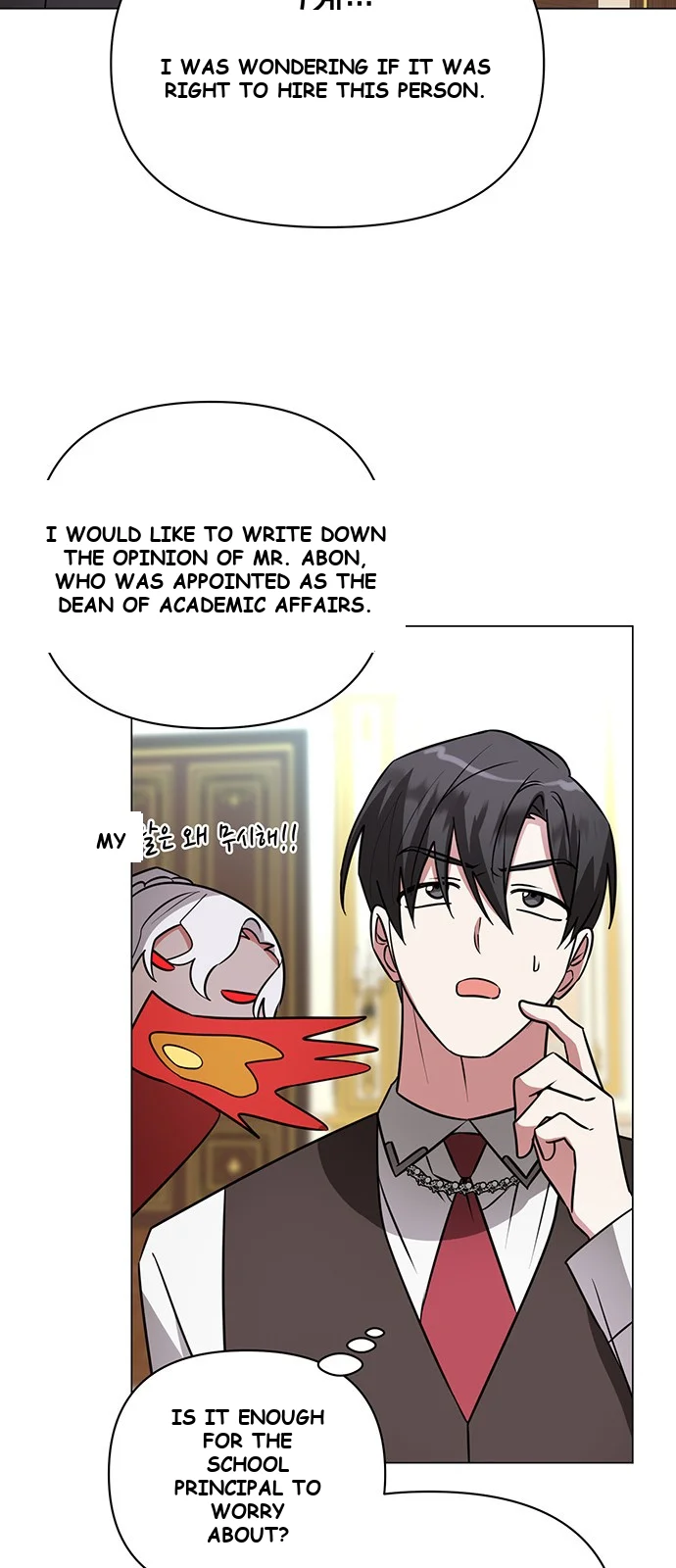 The Academy Is Ruined Chapter 50 - Page 44
