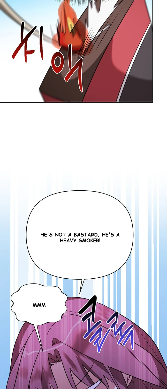 The Academy Is Ruined Chapter 51 - Page 12