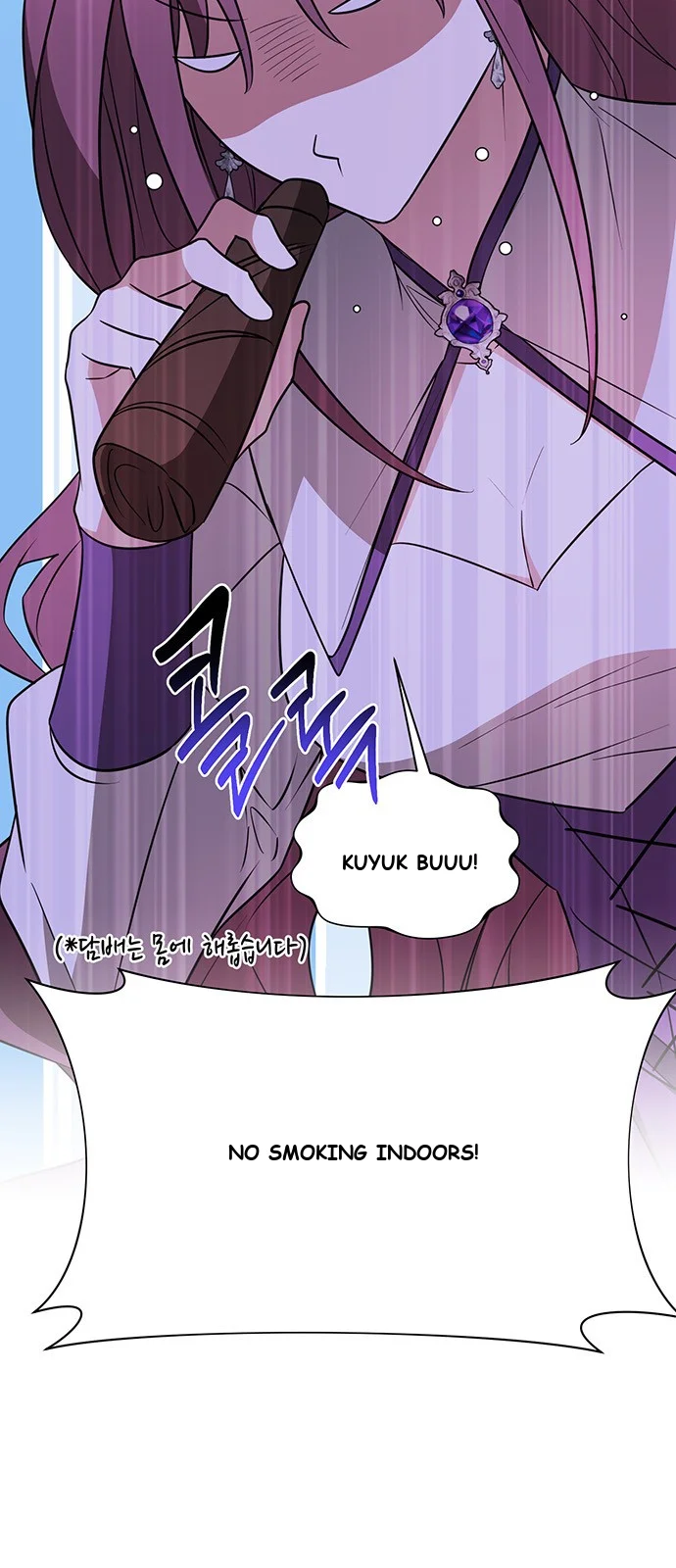 The Academy Is Ruined Chapter 51 - Page 13