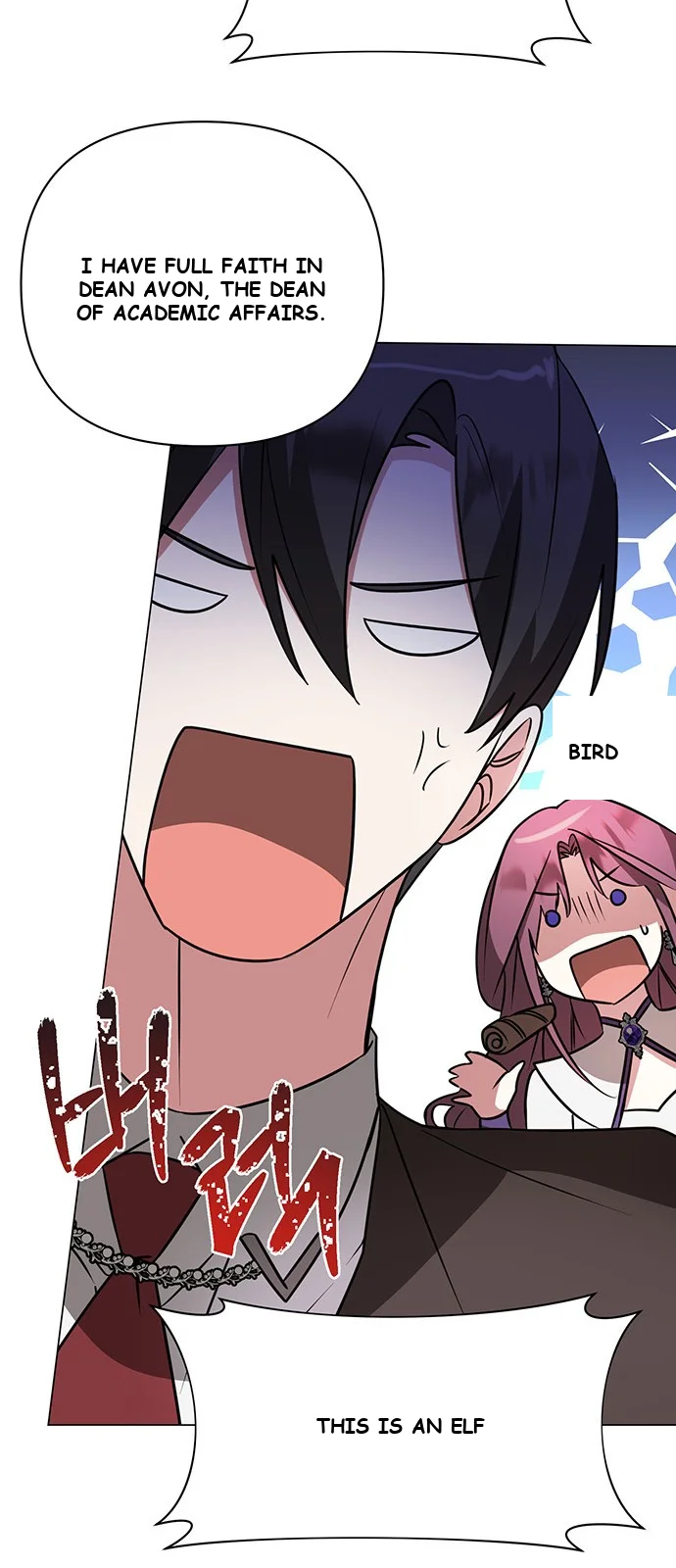 The Academy Is Ruined Chapter 51 - Page 18