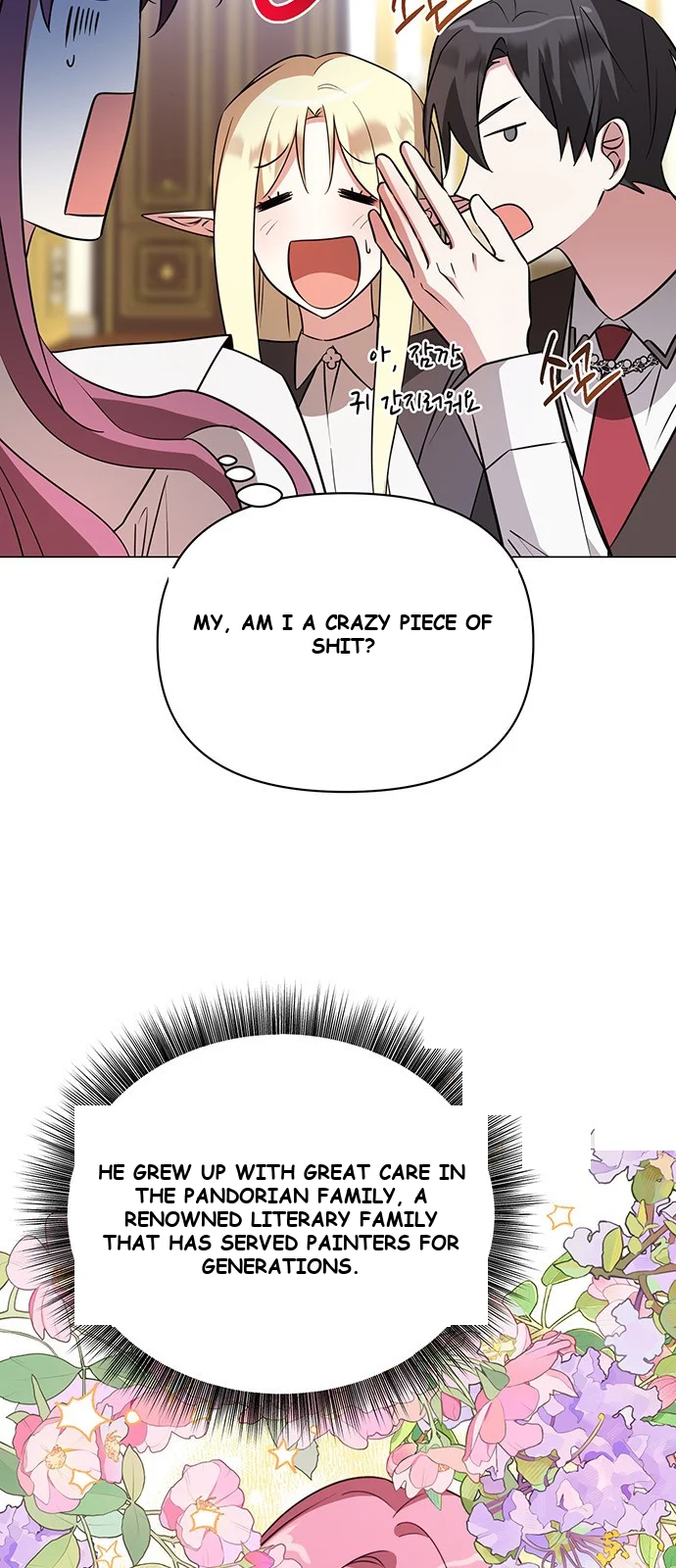 The Academy Is Ruined Chapter 51 - Page 4