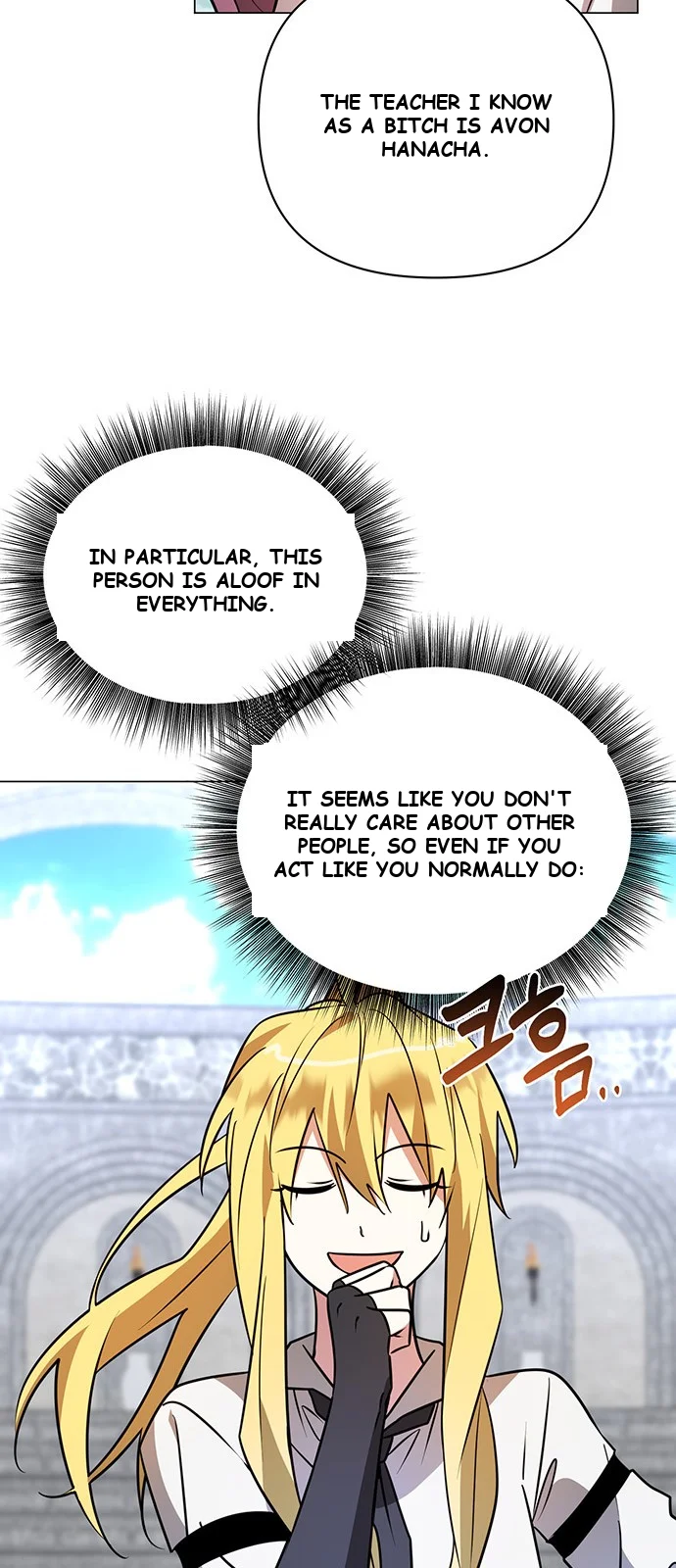 The Academy Is Ruined Chapter 51 - Page 44