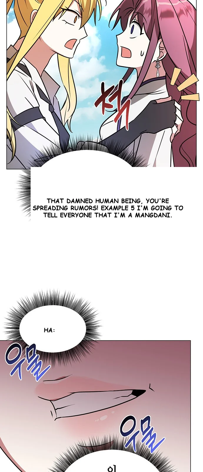 The Academy Is Ruined Chapter 51 - Page 46