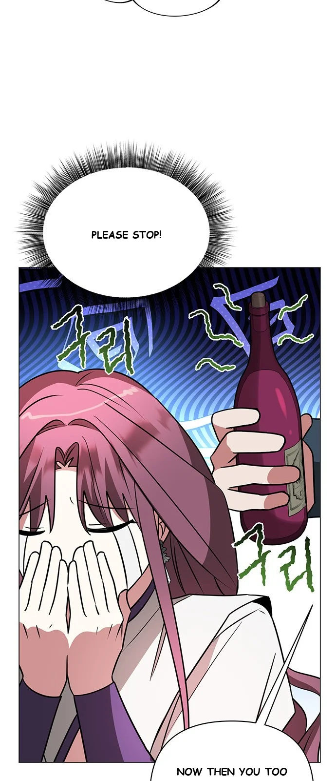 The Academy Is Ruined Chapter 51 - Page 52