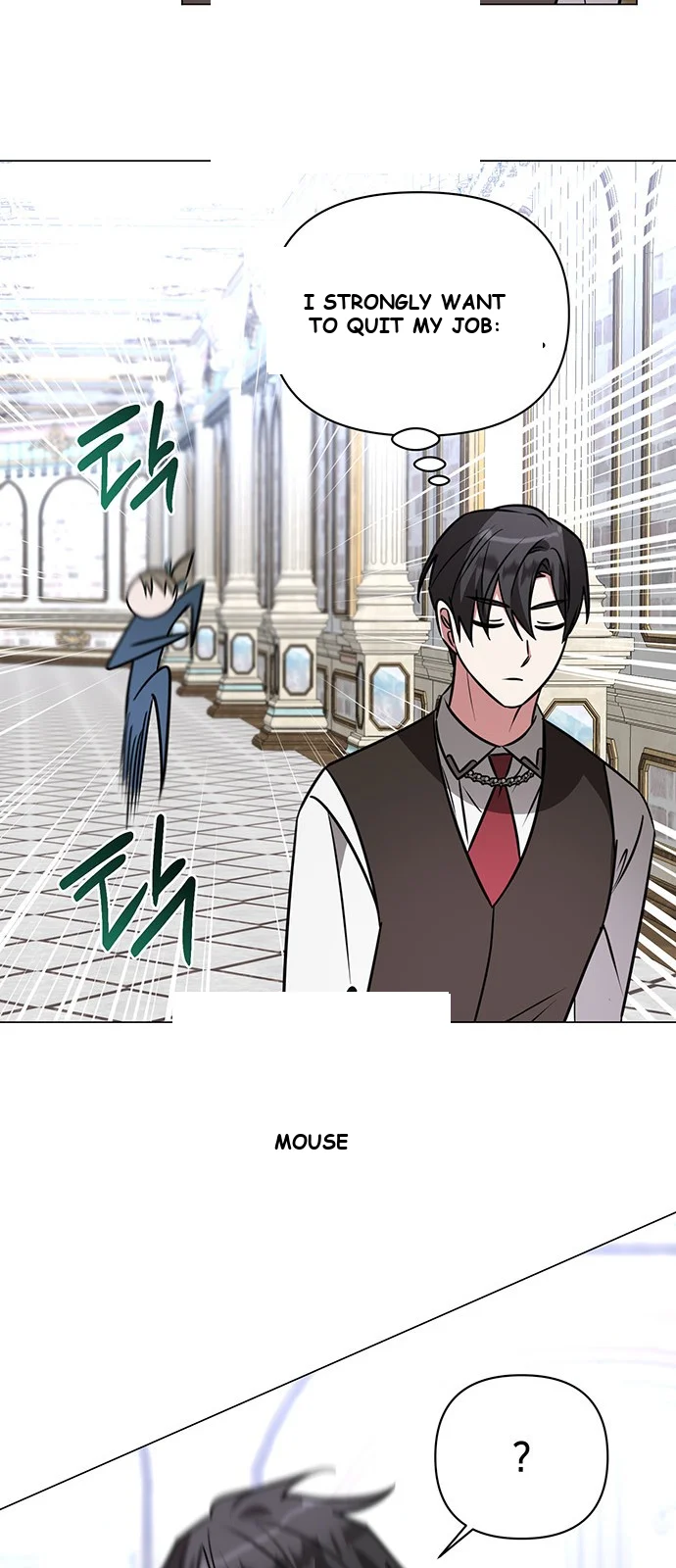 The Academy Is Ruined Chapter 51 - Page 59