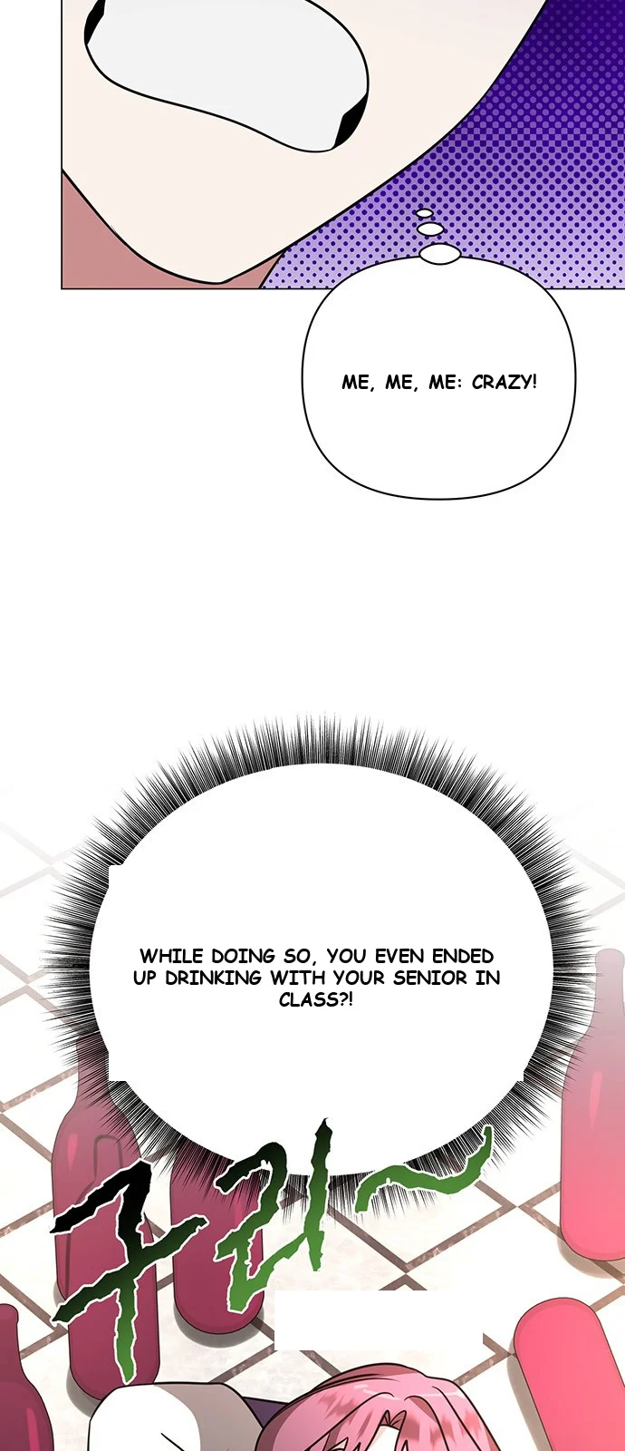 The Academy Is Ruined Chapter 51 - Page 62