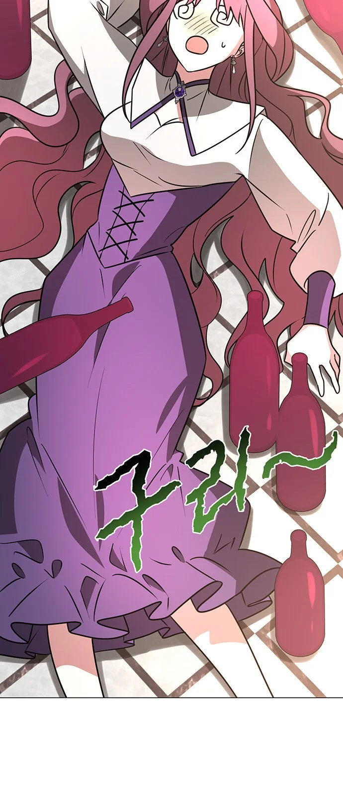 The Academy Is Ruined Chapter 51 - Page 63