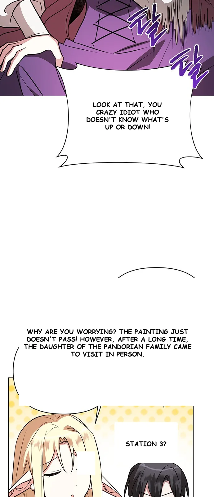 The Academy Is Ruined Chapter 51 - Page 7